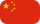 chinese flag